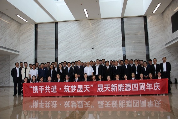 乐鱼体育app官方网站-大咖云集，盛况空前！OFweek 2023分布式光伏发展大会成功举办