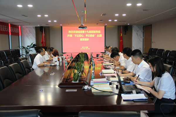 乐鱼体育app官方网站-协鑫集成荣获维科杯2023年度“超高效光伏组件奖”