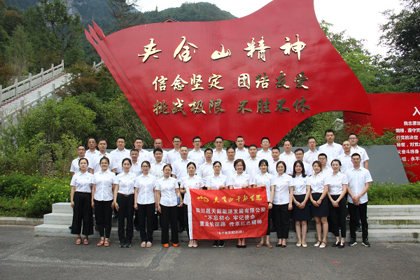 乐鱼体育app官方网站-神秘客户A与TCL中环，如何帮接线盒小企业泽润新能逆天改命？
