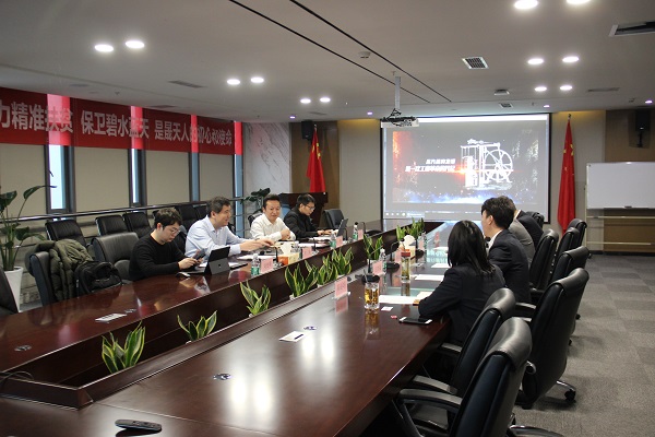 乐鱼体育app官方网站-伏尔肯IPO前夜，22年外资股东消失了
