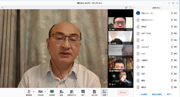乐鱼体育app官方网站-江苏瑞智中和新能源科技有限公司荣获维科杯·OFweek 2023最具成长力企业