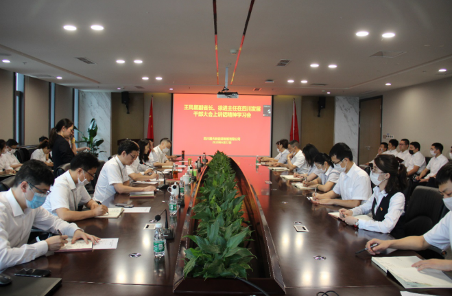乐鱼体育app官方网站-广西英利源盛建设工程有限公司荣获维科杯·OFweek 2023卓越/优秀 EPC企业