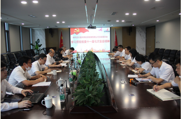 乐鱼体育app官方网站-见证百吉瓦时代！OFweek 2023太阳能光伏产业大会盛大开幕
