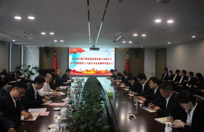 乐鱼体育app官方网站-晶科电力科技股份有限公司荣获维科杯·OFweek 2023卓越户用光伏品牌