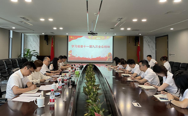 乐鱼体育app官方网站-隆基绿能科技股份有限公司荣获维科杯·OFweek 2023卓越户用光伏品牌