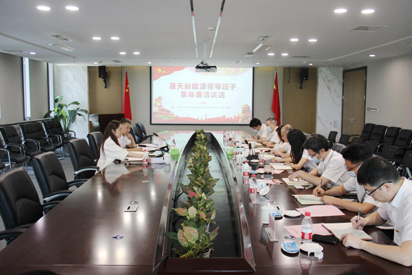 乐鱼体育app官方网站-升阳光荣获维科杯·OFweek 2023卓越户用光伏品牌