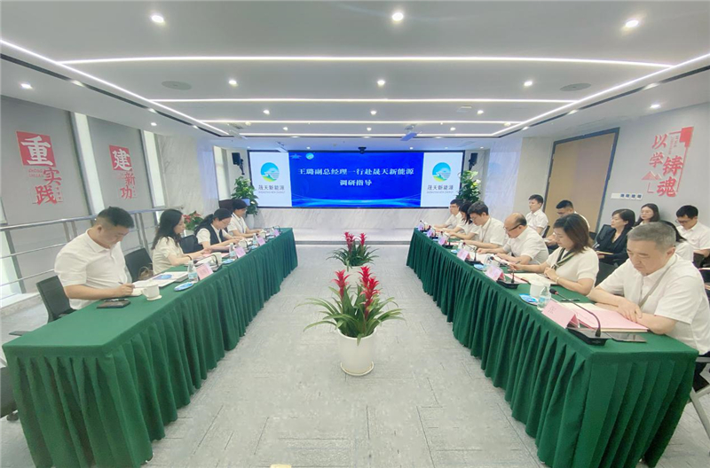 乐鱼体育app官方网站-协鑫集成荣获维科杯·OFweek 2023超高效光伏组件奖